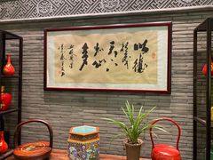 -宁波状元楼酒店(和义路店)