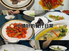 -锦成府·精选淮扬菜(老门东1865店)