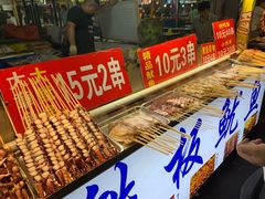 -大学城夜市大排档(凤栖路店)