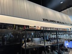 -希屿·Xislands融合餐厅