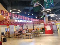 -百安居装修建材卖场(南山店)