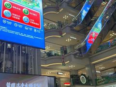-红星美凯龙北京至尊MALL(东四环中路店)