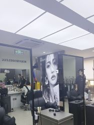 -米可造型烫染