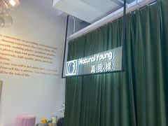 -真我樣照相馆·身份证·证件照·外拍(环球港店)