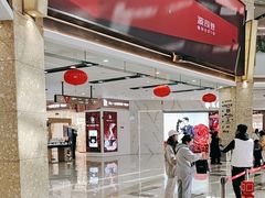 -宁波鄞州万达广场