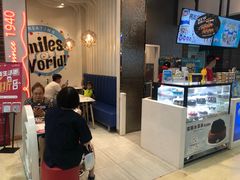 -DQ·蛋糕·冰淇淋(鸿坤店)