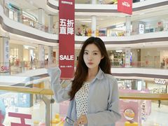 -龙湖南京江北天街