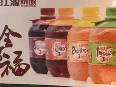 -永红源啤酒·烧烤·海鲜·大排档(青特城店)