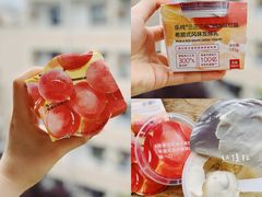 -乐纯(苹果社区店)