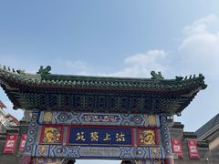 -古文化街旅游区
