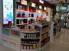 -优品汇生活广场