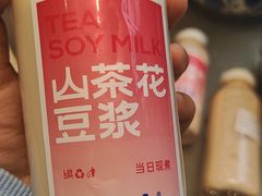 -李与白包子铺(桐梓林店)