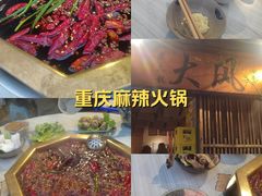 -大风老火锅(江北一店)