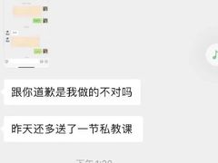 -普拉达游泳健身(水湾1979店)