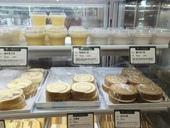 -蜂蝶来饼店(拱北总店)