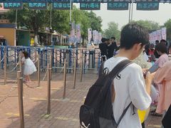 -欢乐水魔方水世界