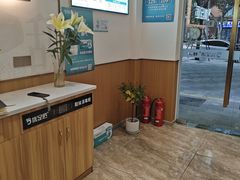 -优足匠·修脚采耳(静祥店)