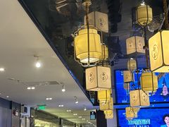 -珍之宝御品·寻味顺德(容桂渔人码头店)
