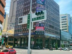 -鼎王麻辣锅(七贤店)