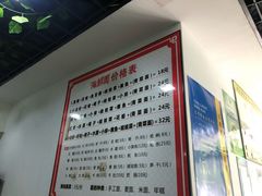 -象山小白象海鲜面