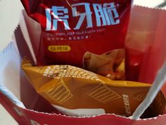 -海底捞火锅(万丰桥店)