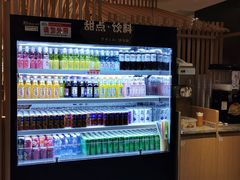 -温野菜涮涮锅(曲江大悦城店)