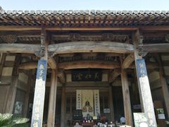 -潜口民宅博物馆