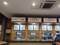 -西环肥仔螺蛳粉(总店)