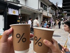 -% Arabica(京都东山店)