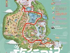 -广州长隆野生动物世界