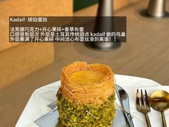 -Bco豆库(星耀天地店)