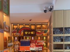 -谷小推·按摩·茶饮·社交(茂业店)