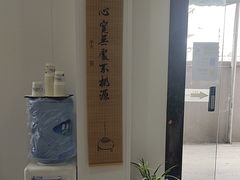 -麦悠悠·SPA·推拿(沈杜公路地铁站店)