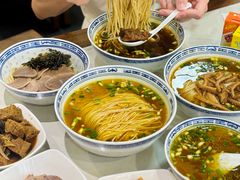 -永丰面馆(汉口路店)