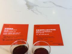-S.O.E COFFEE(五道营店)