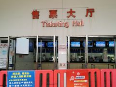 -台山川岛旅游度假区