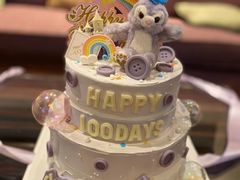 -勒甜LO CHO·私人订制低糖代糖纯动物奶油生日蛋糕(新开路店)