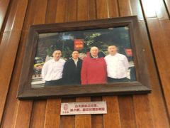 -岭南海晏楼(滨江东总店)