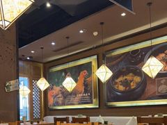 -云海肴·汽锅鸡·云南代表菜(天津国金汇店)
