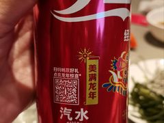 -蝎王府羊蝎子(虎坊桥总店)