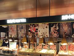 -喜庭海鲜自助(北辰三角洲北辰荟店)
