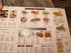 -前海沿·青岛菜(乐客城店)