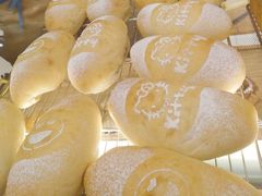 紫米麻薯-面包与我Bread Or Me(长城汇店)