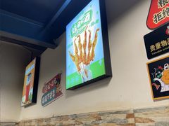 -味之绝热血美蛙鱼火锅(中坝店)