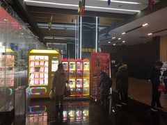 -SFC上影影城(淞南店)