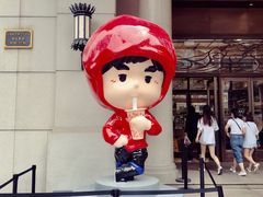 -新世界大丸百货