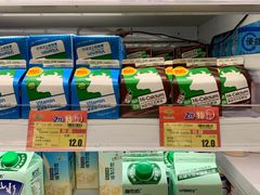 -新苗超市(花城店)