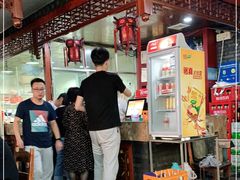 -孙家面馆(淮海第一城店)