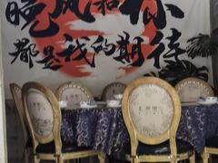 -遇见小院·长思缘农家院(怀柔店)