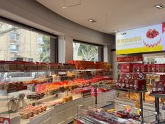 -味多美(江安路店)